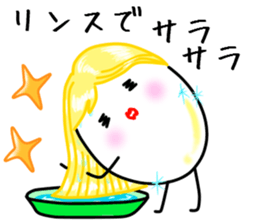 go out on some errands.commodity ver. sticker #8347304