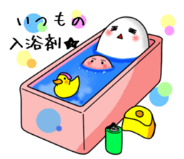 go out on some errands.commodity ver. sticker #8347306