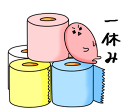 go out on some errands.commodity ver. sticker #8347314