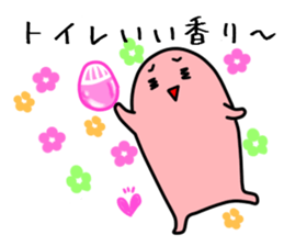 go out on some errands.commodity ver. sticker #8347315