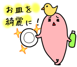 go out on some errands.commodity ver. sticker #8347316