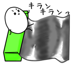 go out on some errands.commodity ver. sticker #8347319