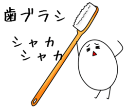 go out on some errands.commodity ver. sticker #8347321