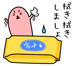 go out on some errands.commodity ver. sticker #8347323