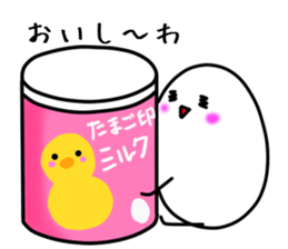 go out on some errands.commodity ver. sticker #8347325