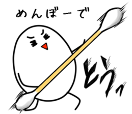 go out on some errands.commodity ver. sticker #8347326