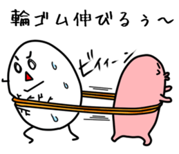 go out on some errands.commodity ver. sticker #8347333