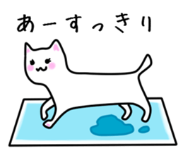 go out on some errands.commodity ver. sticker #8347338