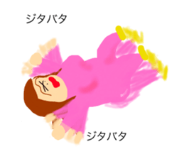 Sironpu2 sticker #8347346