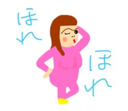 Sironpu2 sticker #8347347