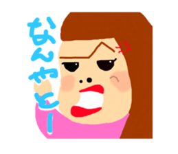 Sironpu2 sticker #8347350