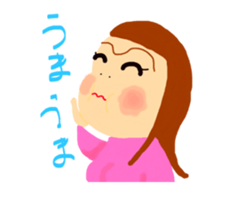 Sironpu2 sticker #8347351