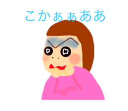 Sironpu2 sticker #8347352