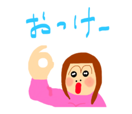 Sironpu2 sticker #8347353