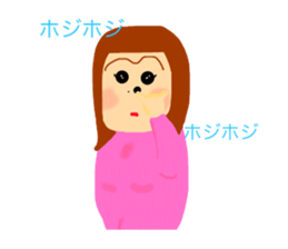 Sironpu2 sticker #8347360