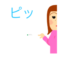 Sironpu2 sticker #8347361