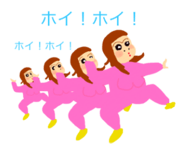 Sironpu2 sticker #8347362