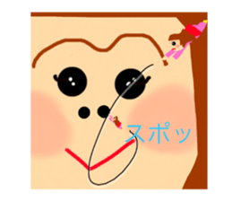 Sironpu2 sticker #8347363