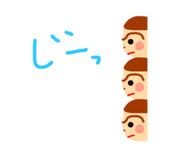 Sironpu2 sticker #8347366