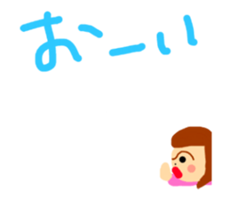 Sironpu2 sticker #8347367