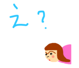 Sironpu2 sticker #8347368