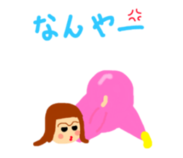 Sironpu2 sticker #8347369