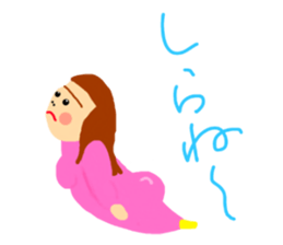 Sironpu2 sticker #8347370