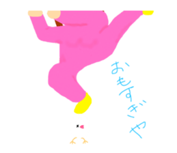 Sironpu2 sticker #8347372