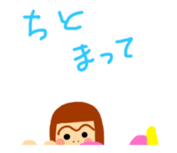 Sironpu2 sticker #8347373