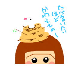 Sironpu2 sticker #8347374