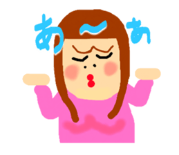 Sironpu2 sticker #8347376