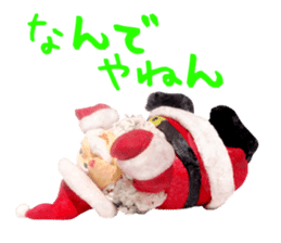 St. four phosphorus love, part-time 2 sticker #8347385