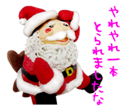 St. four phosphorus love, part-time 2 sticker #8347386