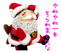 St. four phosphorus love, part-time 2 sticker #8347386