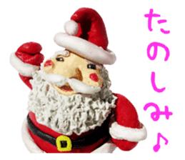 St. four phosphorus love, part-time 2 sticker #8347388