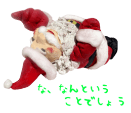 St. four phosphorus love, part-time 2 sticker #8347392