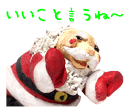 St. four phosphorus love, part-time 2 sticker #8347394