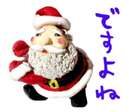 St. four phosphorus love, part-time 2 sticker #8347395