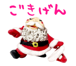 St. four phosphorus love, part-time 2 sticker #8347396