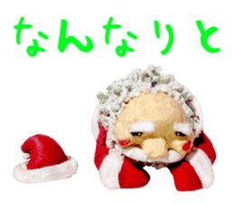 St. four phosphorus love, part-time 2 sticker #8347398