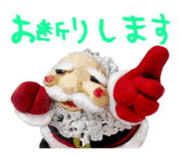 St. four phosphorus love, part-time 2 sticker #8347399