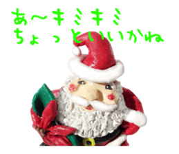 St. four phosphorus love, part-time 2 sticker #8347408