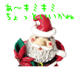 St. four phosphorus love, part-time 2 sticker #8347408