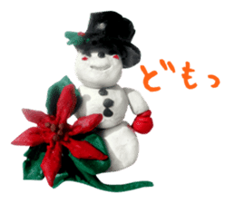 St. four phosphorus love, part-time 2 sticker #8347412