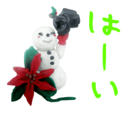 St. four phosphorus love, part-time 2 sticker #8347413