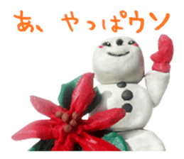 St. four phosphorus love, part-time 2 sticker #8347414