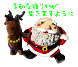 St. four phosphorus love, part-time 2 sticker #8347419