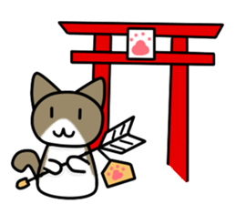 Two cats of my home 2. -Annual event- sticker #8347461