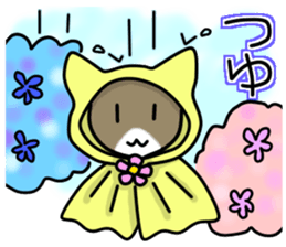 Two cats of my home 2. -Annual event- sticker #8347475