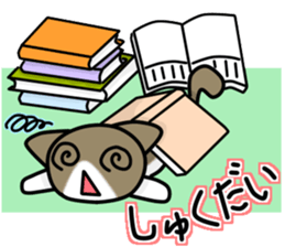 Two cats of my home 2. -Annual event- sticker #8347485